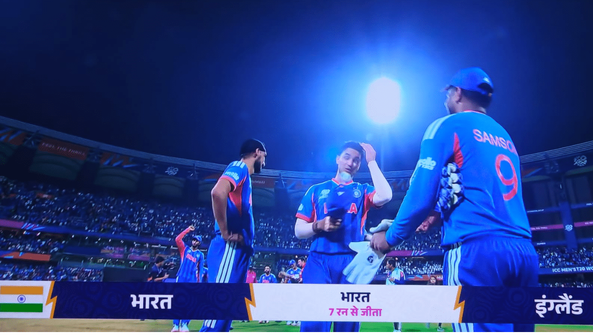 India players celebrate after defeating England by 7 runs in the ICC Men’s T20 World Cup 2026 semi-final